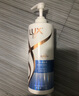 力士（LUX）奢养黑亮鱼子酱洗发水750g 枯黄暗哑发质 玻尿酸留香洗发露 实拍图