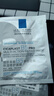 理肤泉【孙颖莎推荐】B5面膜PRO30片套装 补水保湿舒缓修护生日礼物 实拍图