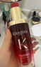 卡诗（KERASTASE）菁纯亮泽经典香氛护发山茶花精油黑钻鱼子酱玫瑰梦幻奥丽限定红油 卡诗山茶花精油75ml【新春限定】 实拍图