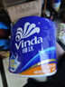 维达（Vinda）有芯卷纸 蓝色经典4层130克*30卷 厚韧耐用 卫生纸 卷筒纸纸巾 实拍图