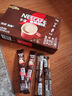 雀巢（Nestle）咖啡1+2特浓低糖*速溶三合一冲调饮品30条390g线条小狗同款 实拍图