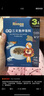 禾泱泱营养拌饭料组合 (营养小虾拌饭料70g+营养三文鱼拌饭料70g) 140g*1盒 组合装 实拍图