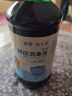 振德碘伏消毒液 皮肤外用消毒液 婴儿脐带消毒护理 家用伤口杀菌100ml 实拍图