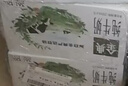 伊利金典纯牛奶整箱 250ml*16盒 3.6g乳蛋白 礼盒装 实拍图