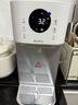 博乐宝净水器 台式净饮机RO滤芯反渗透即热纯水机 富锶矿化饮水机 自来水过滤器直饮一体机3秒速热滤水器 反渗透 5L 富锶矿化水 实拍图