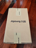 九阳（Joyoung）豆浆机1.3L破壁免滤轻音降噪304不锈钢3-4人用家用多功能全自动榨汁机料理机D08EC 实拍图
