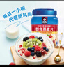 桂格（QUAKER）即食燕麦片1000克罐装 营养早餐 膳食纤维 零添加白砂糖 实拍图
