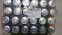 百威啤酒冰啤酒500ml*18听+淡色拉格450ml*3听组合装  实拍图