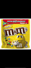 M&M'S牛奶巧克力豆 碗装270g 休闲儿童零食 糖果 生日礼物 送礼 实拍图