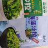 云山半海藻沙拉200g*5袋裙带菜开袋即食海草海带丝凉拌菜日式寿司 实拍图