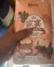新良家宴馒头自发粉5斤装 馒头包子花卷通用粉 国风纸包装高端粉 实拍图