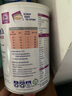 雀巢（Nestle）恩敏舒氨基酸奶粉HMO澳洲版特殊配方奶粉重度食物蛋白过敏 澳版恩敏舒1+段  1岁以上 1罐 实拍图
