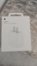 Apple/苹果 20W USB-C手机充电器 原装充电器手机快充头苹果充电器  适用iPhone/iPad/Watch/AirPods 实拍图