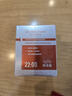 哈吉森博士虾青素双抗紧致睡眠面膜100g免洗涂抹熬夜补水抗皱细纹保湿提亮肤 实拍图
