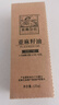 亚麻公社 亚麻籽油125ml 冷榨一级胡麻油 内蒙古食用油 宝宝omega3亚麻酸 实拍图