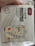 卡乐怡储奶袋母乳装奶袋一次性母乳专用保鲜袋容量200ml5片装 200ml×5片装 实拍图