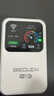 begle【送1500G】支持三网通5G 4G设备随身wifi6移动无线wi-fi7高速网络车载无限流量路由器2025新款 白-【5Ghz】多送1块电池+26核 超级加倍网速 实拍图