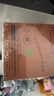航嘉（Huntkey）WD650Evo铜牌650W电脑电源（80PLUS铜牌/单路50A/全电压/LLC+SR+DC-DC/智能温控） 实拍图