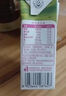 蒙牛脱脂纯牛奶【礼盒装】250ml*24盒 零脂肪轻负担 自律轻生活 实拍图