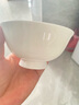 斯凯绨（Sky Top）米饭碗陶瓷小汤碗骨瓷纯白家用乔迁酒店餐具4.5英寸金钟碗4件套装 实拍图