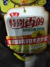 鲁花 食用油 低芥酸特香菜籽油 5L  /桶  （新老包装随机发放） 实拍图