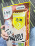KOOGIS马油足膜去死皮角质老茧脱皮保湿脚后跟干裂皲裂一次性脚膜套10片 实拍图