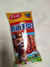 雨润王中王火腿 零食香肠 速食烧烤早餐食材泡面伙伴 香甜玉米香肠224g*1袋 实拍图