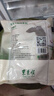 东来顺 内蒙古羔羊原切羊蝎子1.5斤 羊脊骨火锅烧烤 清真中华老字号 实拍图