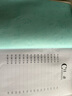 京东图文 打印资料网上打印服务试卷复印书本书籍精装册企业画册印刷装订彩色打印 量大更优 实拍图