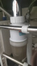 浪鲸（SSWW）浴室柜下水器去水器面盆防臭水槽下水器套装翻盖款 02008-CP 弹跳下水器+波纹管 实拍图