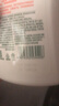 滴露（Dettol）洗手液柑橘500g瓶 健康抑菌消毒清爽 儿童家庭非补充装替换 实拍图