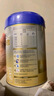 爱他美（Aptamil）卓傲幼儿配方奶粉3段（12—36月龄） 800g*1罐  爱他美卓傲 实拍图