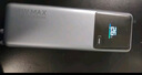 小米（MI）小米自带线充电宝10000 165W大功率双口超快充单口120W适用于小米/红米/苹果/华为 手机 实拍图