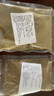 正宗新疆孜然粉烧烤商用肉串调料烤面筋烧烤调料油炸撒料 【烧烤专用】新疆孜然粉100克/袋 实拍图