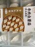 东来顺 牛肉白蘑菇手工水饺360g饺子蒸饺煎饺早餐夜宵清真食品 实拍图