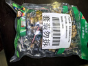 有友 泡花生 独立小包装 休闲零食追剧小吃零食 山椒味268g 实拍图