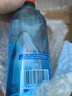 红星二锅头北京 蓝瓶绵柔8陈酿 清香型白酒 纯粮酿造酒 口粮酒 53%vol 250mL 1瓶 蓝八 实拍图