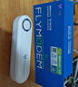 飞猫M1 移动免插卡随身wifi6三网通便携式热点4g路由器车载无线热点上网卡托笔记本上网宝2025新款 M1+单网月享100G*6个月 实拍图