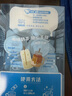雀巢特浓奶球咖啡伴侣奶油球牛乳胶囊10ml*8颗*3盒 实拍图