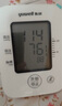 鱼跃（Yuwell）电子血压计血压仪家用血压测量仪医用高精准老人一键测压语音播报 实拍图