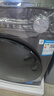 美的（Midea）滚筒洗衣机全自动家用【MG100V36T】懒人超薄10公斤 以旧换新 家电国家补贴20% 一级能效 内衣洗  实拍图