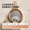 京东京造 茶壶 暖暖系列煮茶具闷茶烧水养生茶壶 316不锈钢糖果白1.0L 实拍图