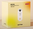 京东京造 暖暖造星球暖身贴保暖贴100片装暖腰贴关节发热贴 发热12小时 实拍图