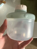 小熊婴儿便携外出辅食存储盒 儿童分隔密封零食盒 MW-C0016 浅荷绿 实拍图