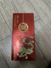 白水杜康 甄藏名酿N30 浓香型白酒 52度 500ml*6瓶 整箱装 礼盒喜酒送礼 实拍图