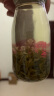 一杯香茶叶绿茶明前碧螺春花果香50g 2025新茶春茶散装自己喝 实拍图