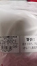 猫太子幼儿园名字贴姓名牌挂件鞋子姓名圈挂绳书包挂牌宝宝防水洗不掉色小学生标签入学必备用品 实拍图