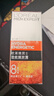 欧莱雅男士劲能醒肤露50ml*2套装淡纹紧致抗皱补水保湿乳液护肤品父亲节 实拍图