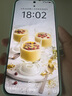 vivo S30 Pro mini 6.31 英寸多彩小直屏 行业首发希区柯克变焦实况  6500mAh小屏续航战神手机 国补 薄荷青 12GB+256GB 赠TWS耳机 实拍图