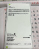 Apple/苹果 iPhone 13 (A2634) 128GB 星光色 支持移动联通电信5G 双卡双待手机 实拍图